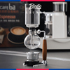 Bincoo虹吸壶玻璃咖啡壶家用煮实木手柄咖啡壶小型手磨咖啡机套装