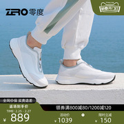 ZRO零度男鞋运动休闲鞋男夏季拉链网面透气潮流白色厚底鞋子