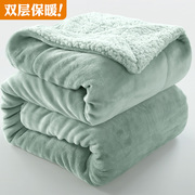 冬季羊羔绒毛毯小被子加厚保暖午睡盖腿沙发垫双层法兰绒毯子床单