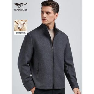 七匹狼男士羊毛呢夹克立领外套秋冬防风加厚保暖中年爸爸男装