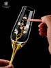 轻奢新中式水晶香槟杯礼盒家用高档高脚杯对杯装新婚结婚礼物送礼