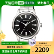 日本直邮citizen西铁城男士手表，nk0000-95e潮流时尚纯银机械