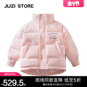 JUZI STORE童装羽绒服白鸭绒保暖上装短款外套中性男女童1141405