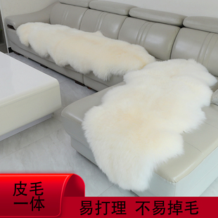 澳洲纯羊毛皮毛一体沙发垫防滑冬季加厚简约贵妃欧式整张羊皮坐垫
