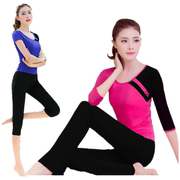 韩国瑜伽套装拼色纯棉莫代尔春夏季女舞蹈修身显瘦健身运动服