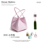 橙子少女小众设计新中式菜篮子，包2024通勤国风单肩斜挎手提包