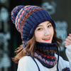 帽子女秋冬季韩版百搭甜美可爱英伦针织毛线帽冬防风加绒保暖围脖