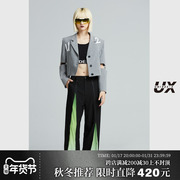 灰色立体字母西装外套UX2023春秋季款女装高级时尚气质短款修身