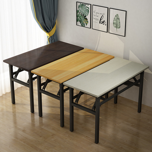简易可折叠桌子长方形培训会议桌书桌，学生家用餐桌办公学习小桌子