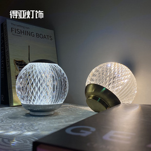 现代简约创意水晶球形台灯，亚克力led充电触摸北欧卧室床头小夜灯