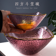 日式锤纹金边水晶玻璃四方碗，彩色水果盘蔬菜沙拉，碗家用甜品斗笠碗