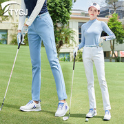 高尔夫女长裤修身显瘦弹力松紧腰防水运动休闲球裤子黑色蓝色白色