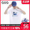 GXG男装 夏季经典休闲潮流白色宽松圆领短袖T恤男潮