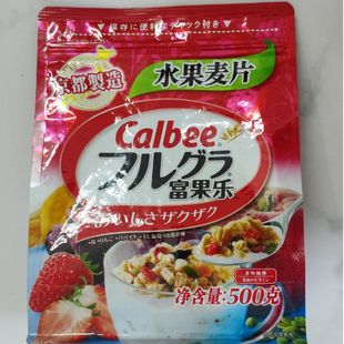 日本calbee卡乐比水果麦片700g京都府营养即食早餐燕麦500g谷物