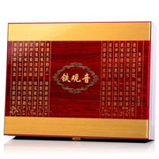 春节送礼新茶安溪铁观音，礼盒茶叶礼盒装年货500g实木盒