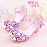 女童高跟鞋韩版公主凉鞋儿童银色模特表演蝴蝶结水晶单鞋紫色