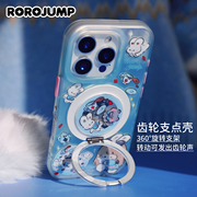 肉肉酱兔兔爱丽丝齿轮支点手机壳适用苹果iphone16保护壳一体支架新款15promax华为mate70高级感防摔不撞壳