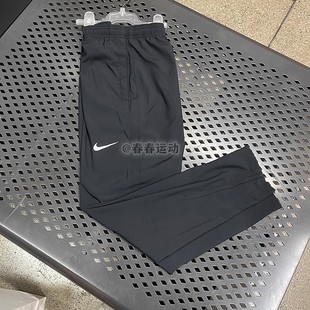  Nike耐克 男子梭织薄款跑步速干透气运动长裤BV4841-010-437