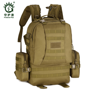 守护者户外登山包双肩背包男多功能，组合包大容量旅行徒步战术背包
