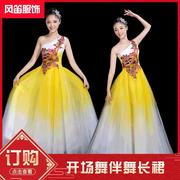 型舞台演出服古典舞演出服歌伴舞服装晚会表演服舞台服装女zz