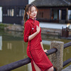 早秋新中式改良版旗袍，2023小个子七分袖连衣裙，蕾丝打底红色晚礼服