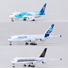 18cm空客A380合金客机飞机模型原型机南航国航金属航模礼物