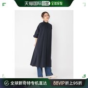 日本直邮Studio CLIP 女士棉麻材质荷叶领连衣裙（含加大码） 986