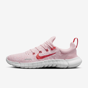 Nike/耐克Free Run 5.0女休闲透气跑步鞋CZ1891-602 001 004 007