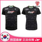 UPTON韩国羽毛球服上装 男女款黑色显瘦条纹休闲运动速干短袖T