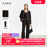 Amii2024冬极简经典香风套装圆领粗花呢外套长裤两件套