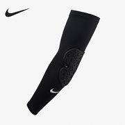 Nike/耐克防撞护臂护肘运动训练男子臂套 CZ0501-010