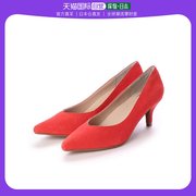 日本直邮Mio notis V-cut 尖头高跟鞋（橙色）女鞋
