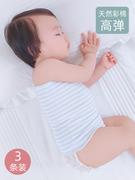 宝宝夏天睡觉防肚子着凉神器婴儿护肚围护脐带新生儿肚兜夏季薄款