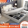 床现代简约气动高箱储物床1.5米小户型收纳1.8米主卧室家具双人床