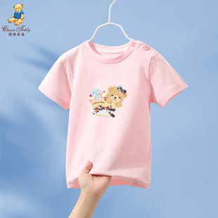 精典泰迪女童短袖t恤女宝宝体恤洋气，可爱卡通婴幼儿童超酷外套