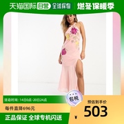 香港直邮潮奢 ASOS 女士设计刺绣前开衩挂脖浅珊瑚色中长连衣裙