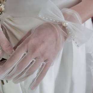 新娘婚纱手套结婚礼服白纱，薄款白色珍珠蝴蝶结，法式蕾丝短款手套女