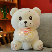 七夕情人节礼物玩偶表白熊毛绒玩具公仔发光玫瑰熊抱枕送女友