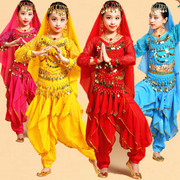 少儿肚皮舞表演服儿童印度舞演出服女童新疆幼儿，少数民族舞蹈服装