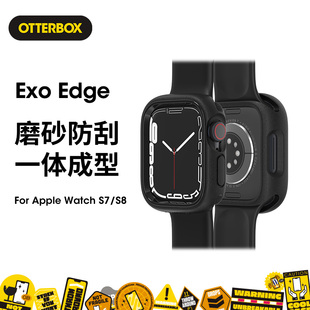 年终好价美国OtterBox适用苹果Apple Watch S9/8/7手表保护壳EXO Edge系列手表保护壳