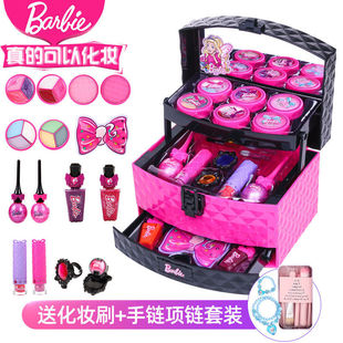 芭比儿童化妆品专用套装无毒公主化妆盒演出化妆女孩玩具生日礼物