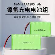 镍氢充电电池组 工厂3.6V 6V 7.2V 9.6V电动遥控玩具车电池