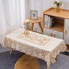 升级版烫金餐桌布防水防油免洗长方形，家用蕾丝pvc茶几桌垫-花蝶金