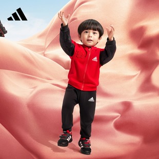 运动连帽长袖套装男女婴童adidas阿迪达斯轻运动IP7010