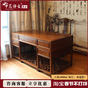 明式书桌上海明清仿古家具实木办公桌新中式书桌北方老榆木写字台