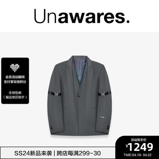 Unawares 军事扣织带镶嵌结构领单排扣西装 范丞丞同款