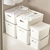 清洁用具收纳盒收纳整理白色厅收纳手提零食盒卫浴收纳置物架