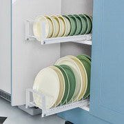 抽拉式碗碟置物架窄橱柜拉篮抽屉式分隔放盘子碗架厨房碗盘收纳架