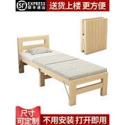 可折叠床加宽拼接神器延长简约实木床铺加床拼床无缝大人用床边板