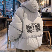 2021冬季男装棉衣外套韩版潮流，宽松学生面包服男冬装保暖棉袄